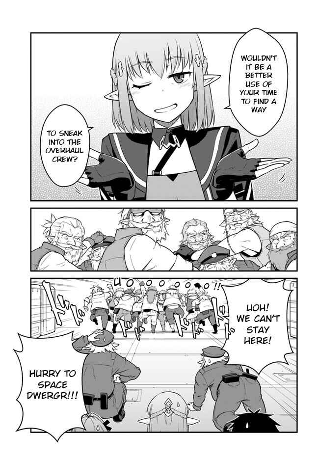 Chapter 41.1 - Page 5