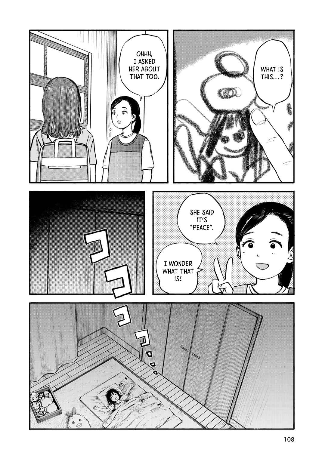 Chapter 31 - Page 14