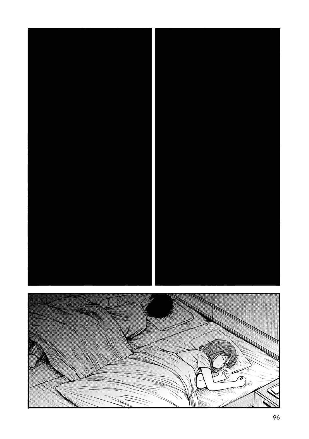 Chapter 31 - Page 2