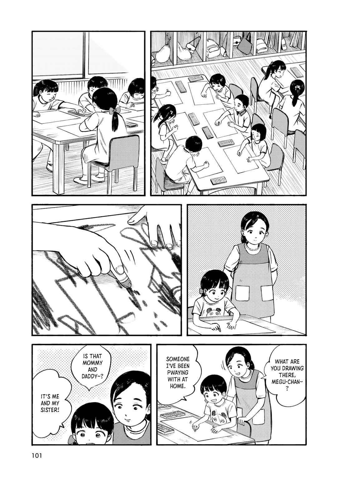 Chapter 31 - Page 7
