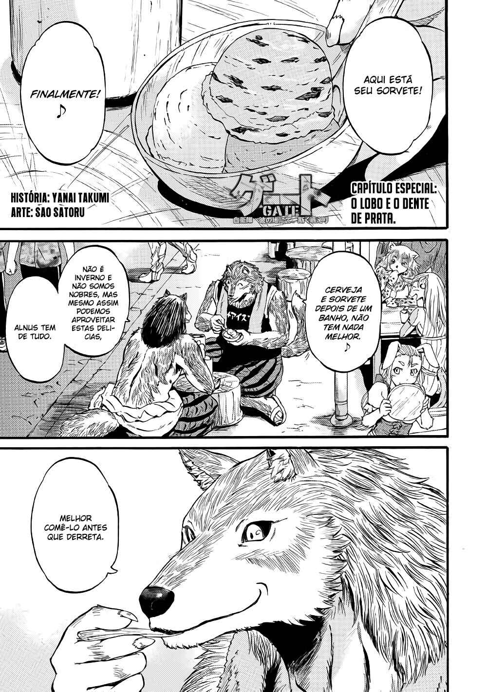 Chapter 89.5 - Page 3