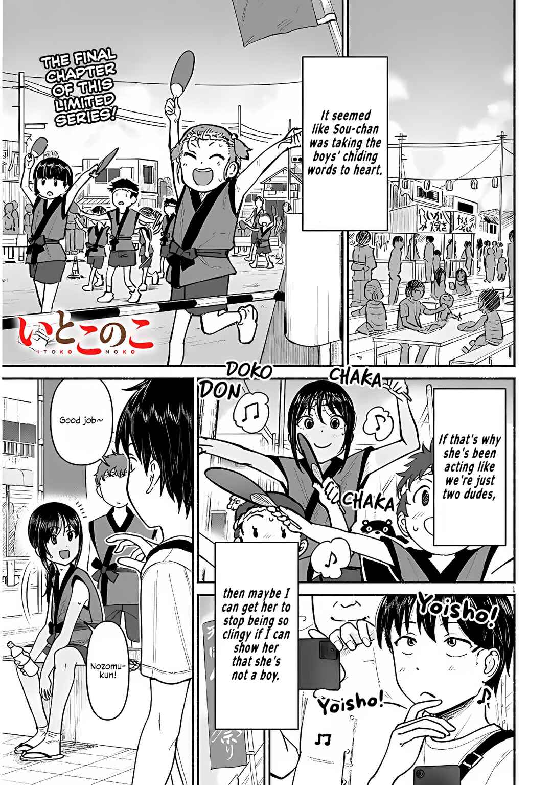 Chapter 4 - Page 1