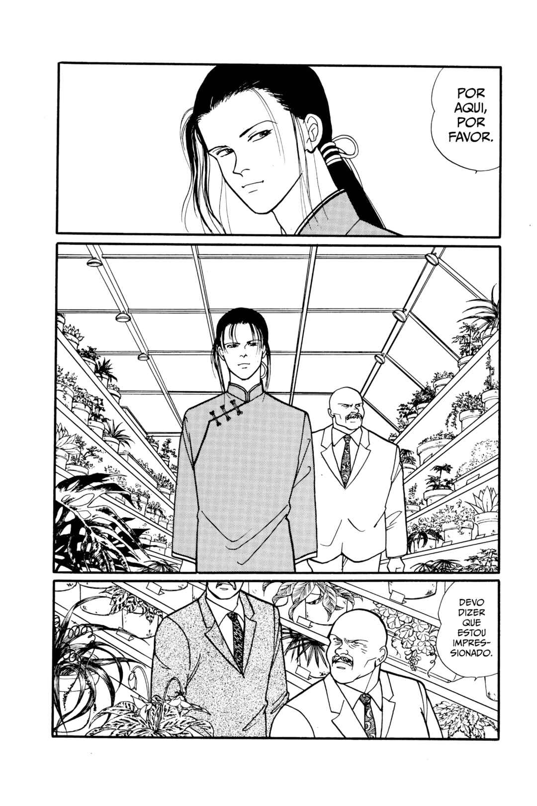 Chapter 59 - Page 2
