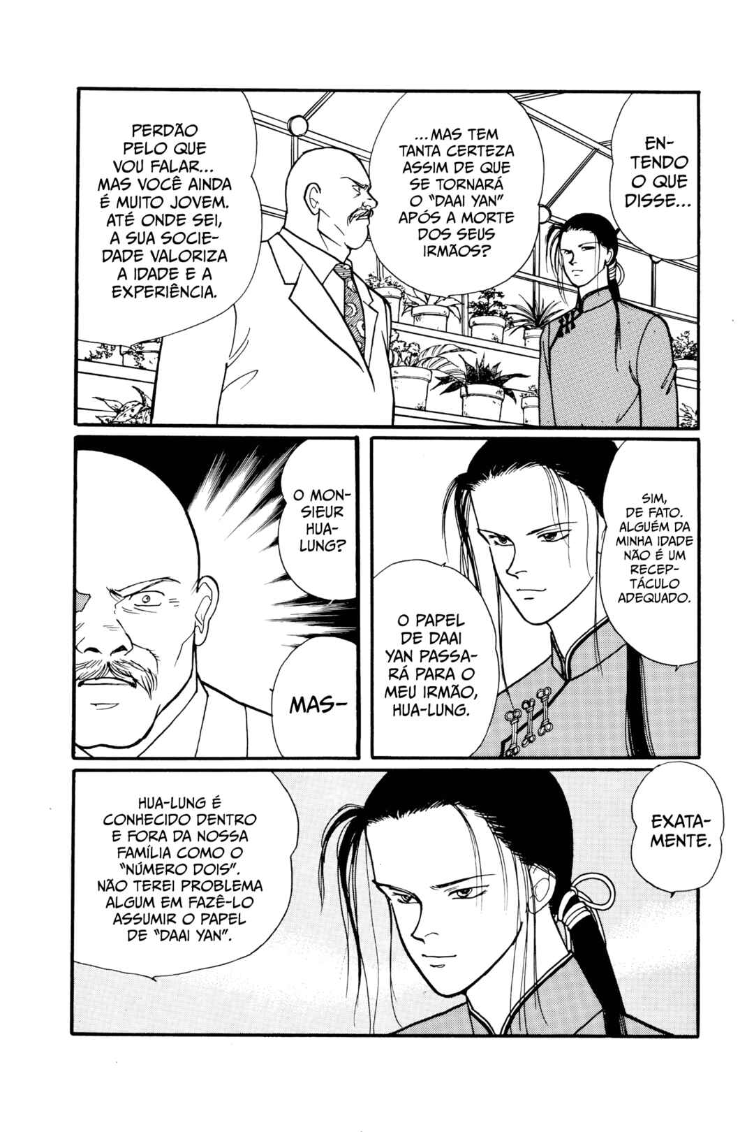 Chapter 59 - Page 8