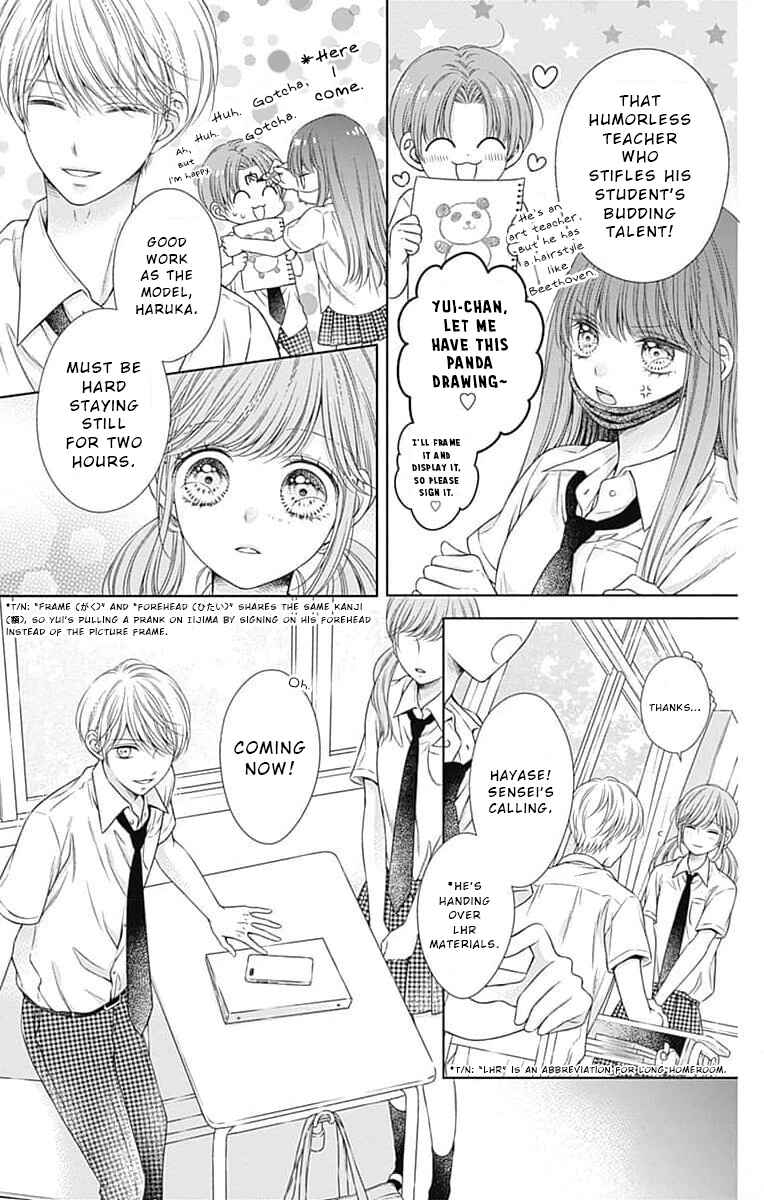 Chapter 13 - Page 31