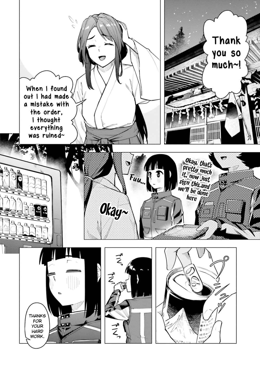Chapter 47 - Page 20