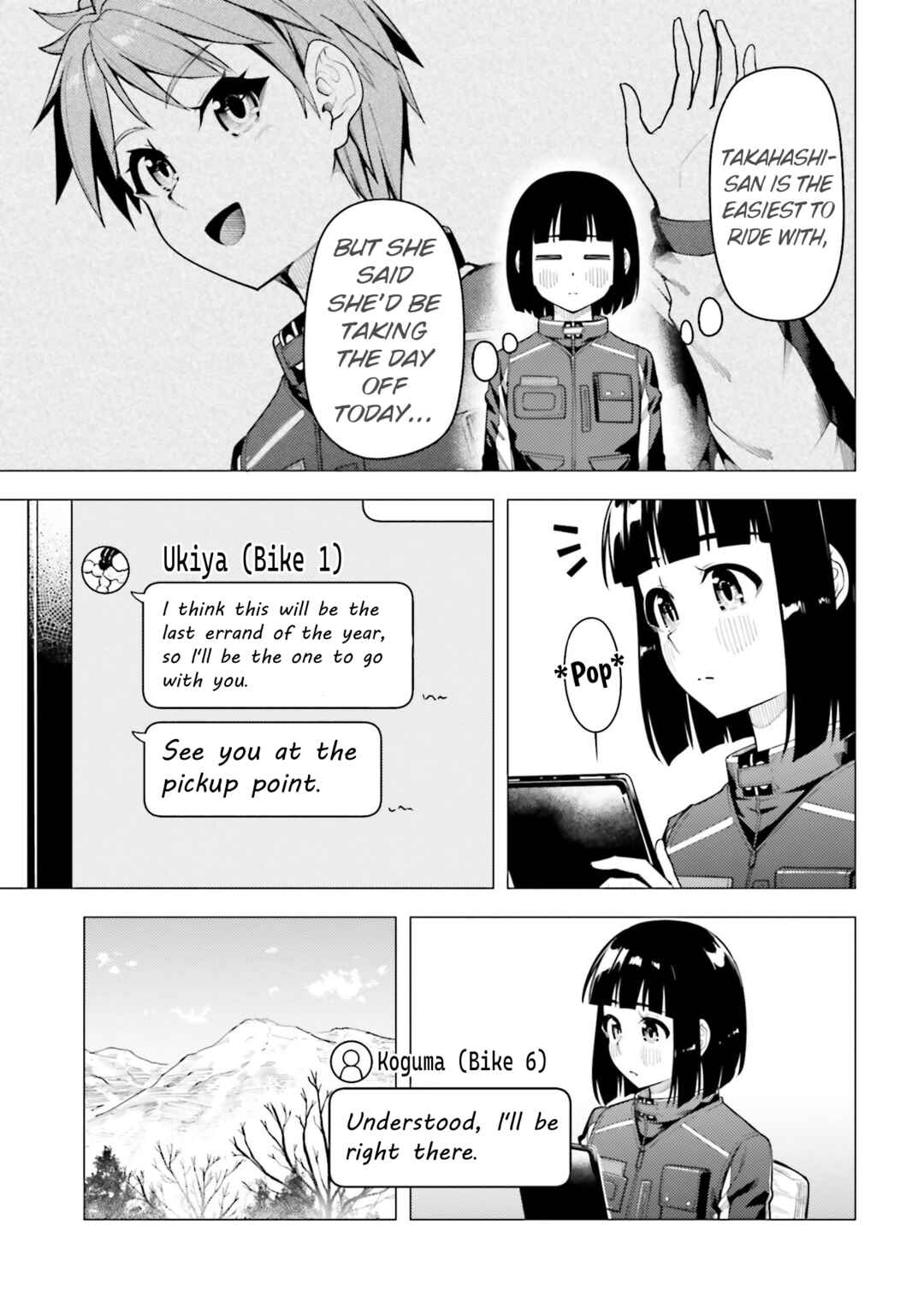 Chapter 47 - Page 5