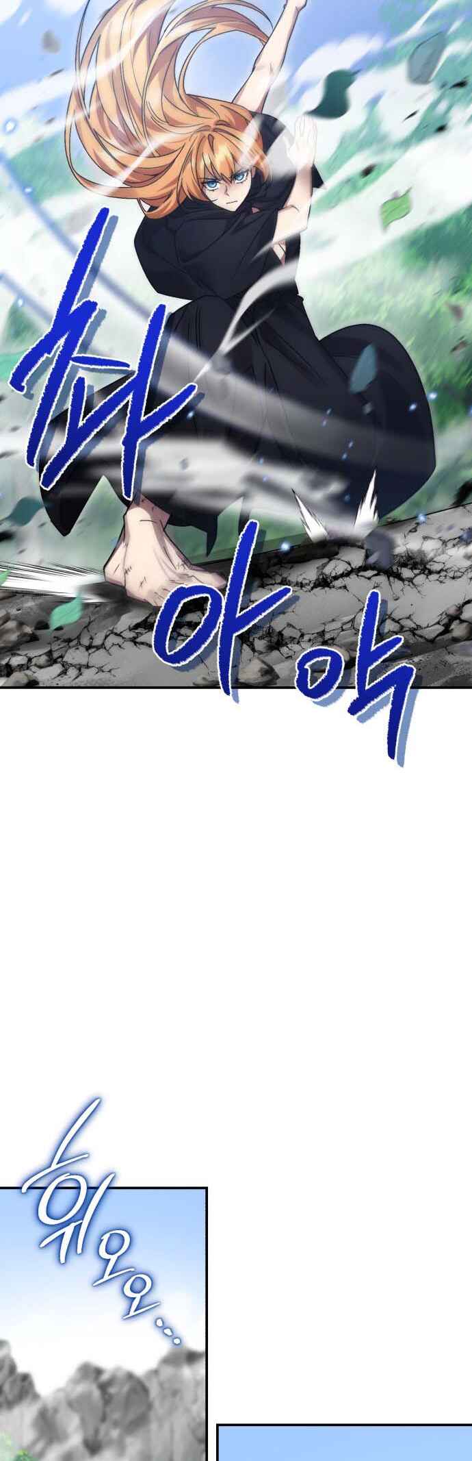 Chapter 69 - Page 42