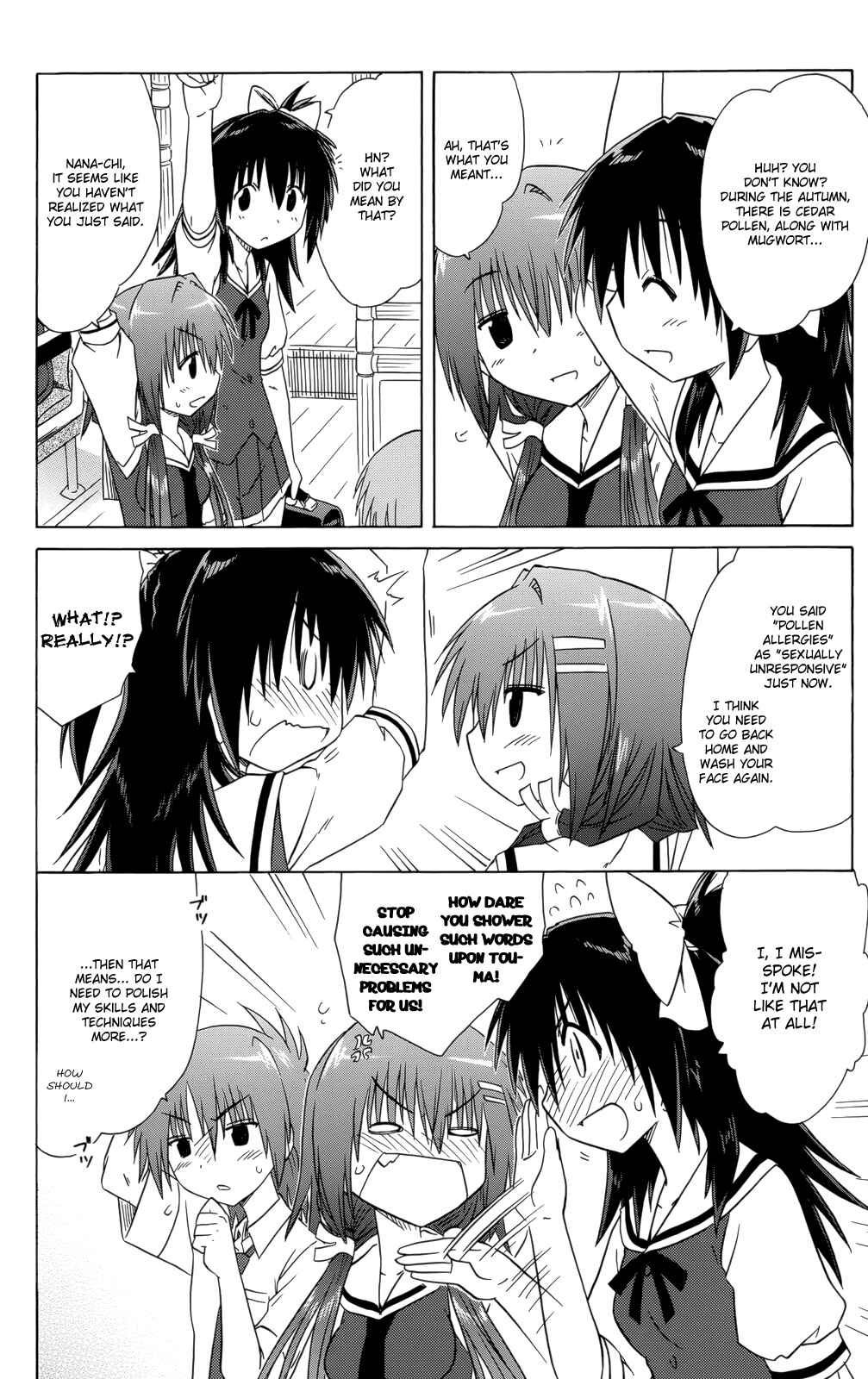 Chapter 28 - Page 3