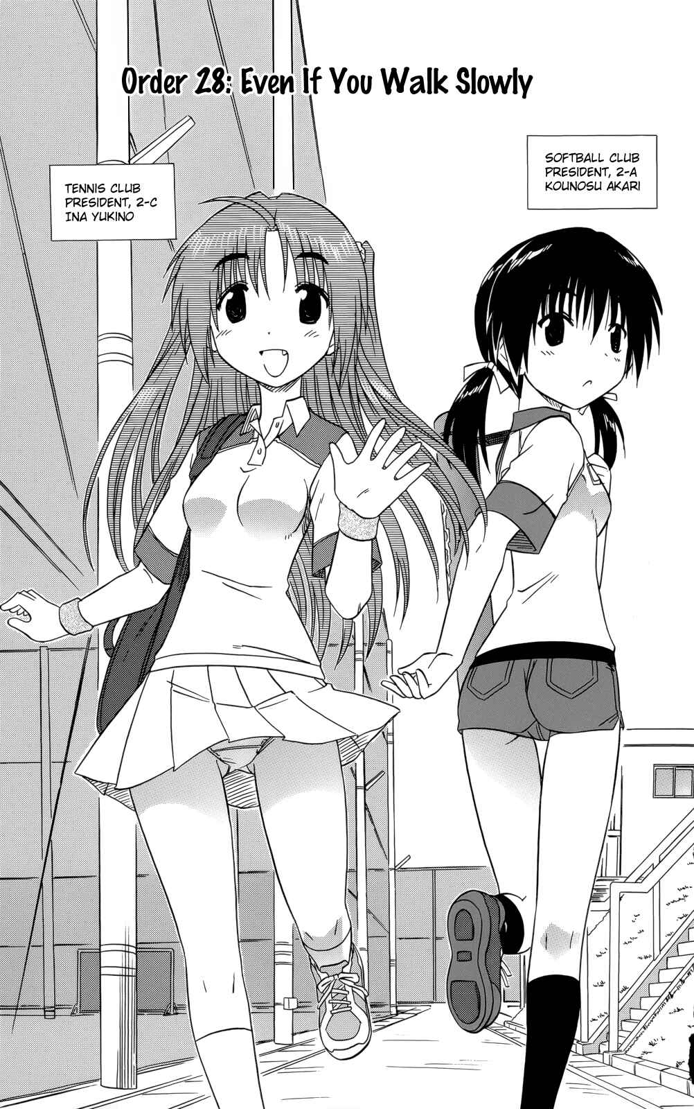 Chapter 28 - Page 4