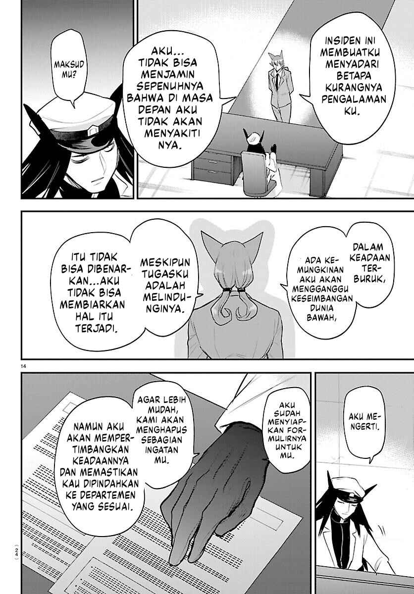Chapter 434 - Page 16