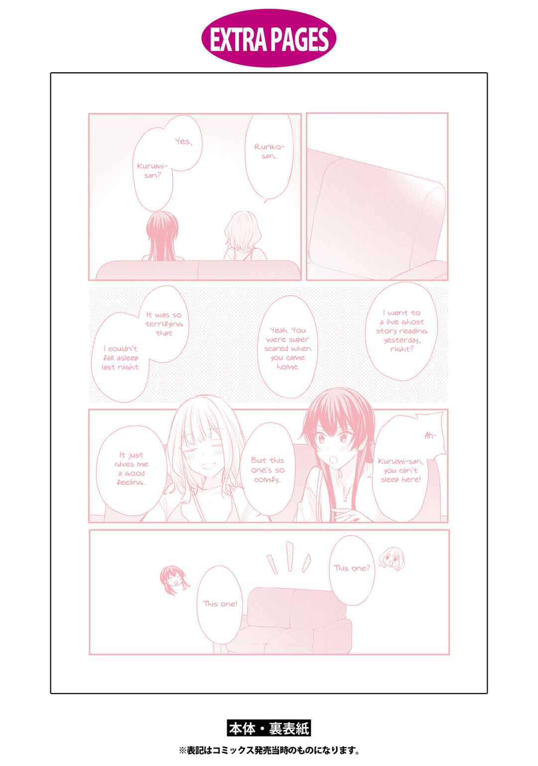 Chapter 8.5 - Page 13