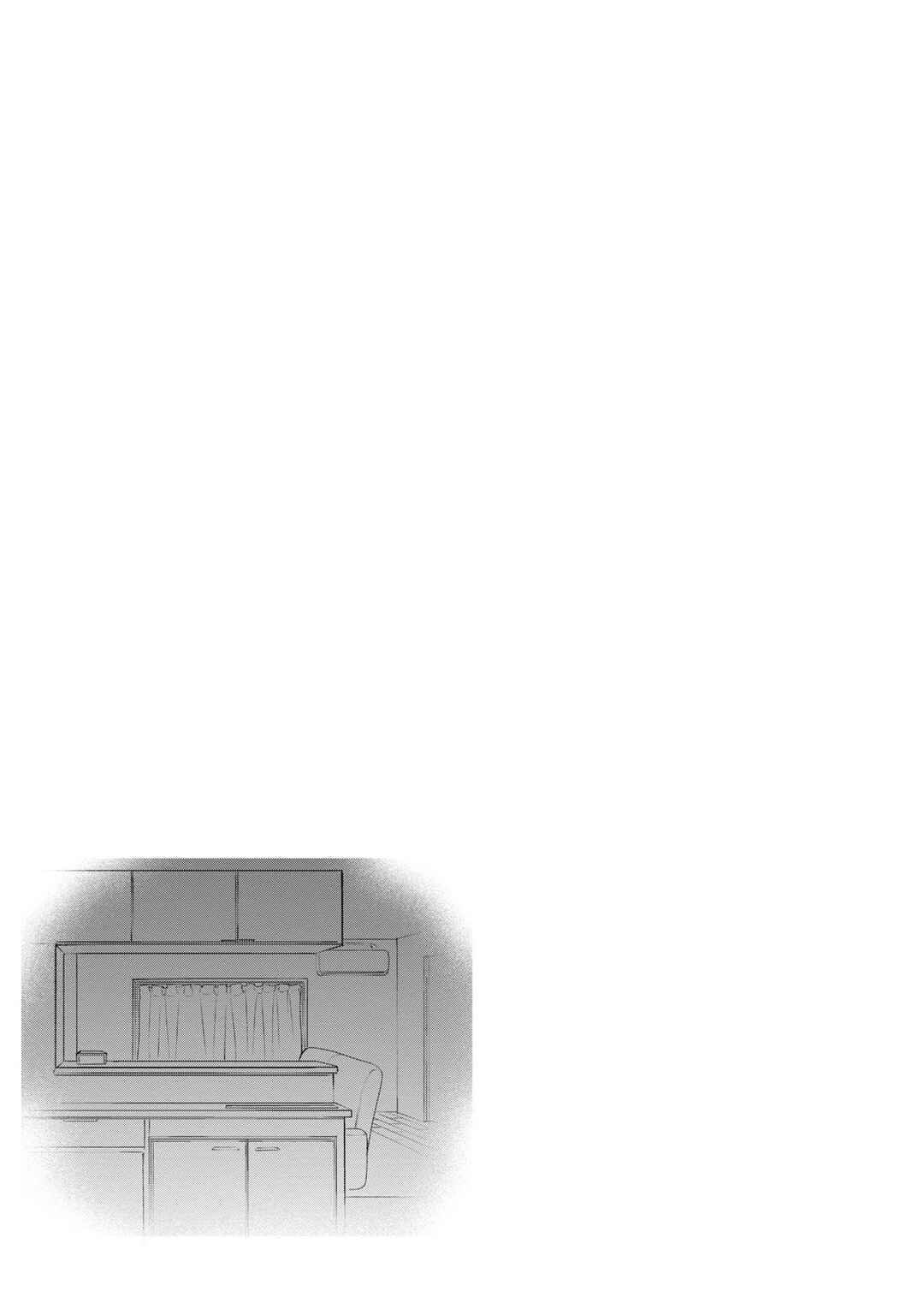 Chapter 8.5 - Page 9