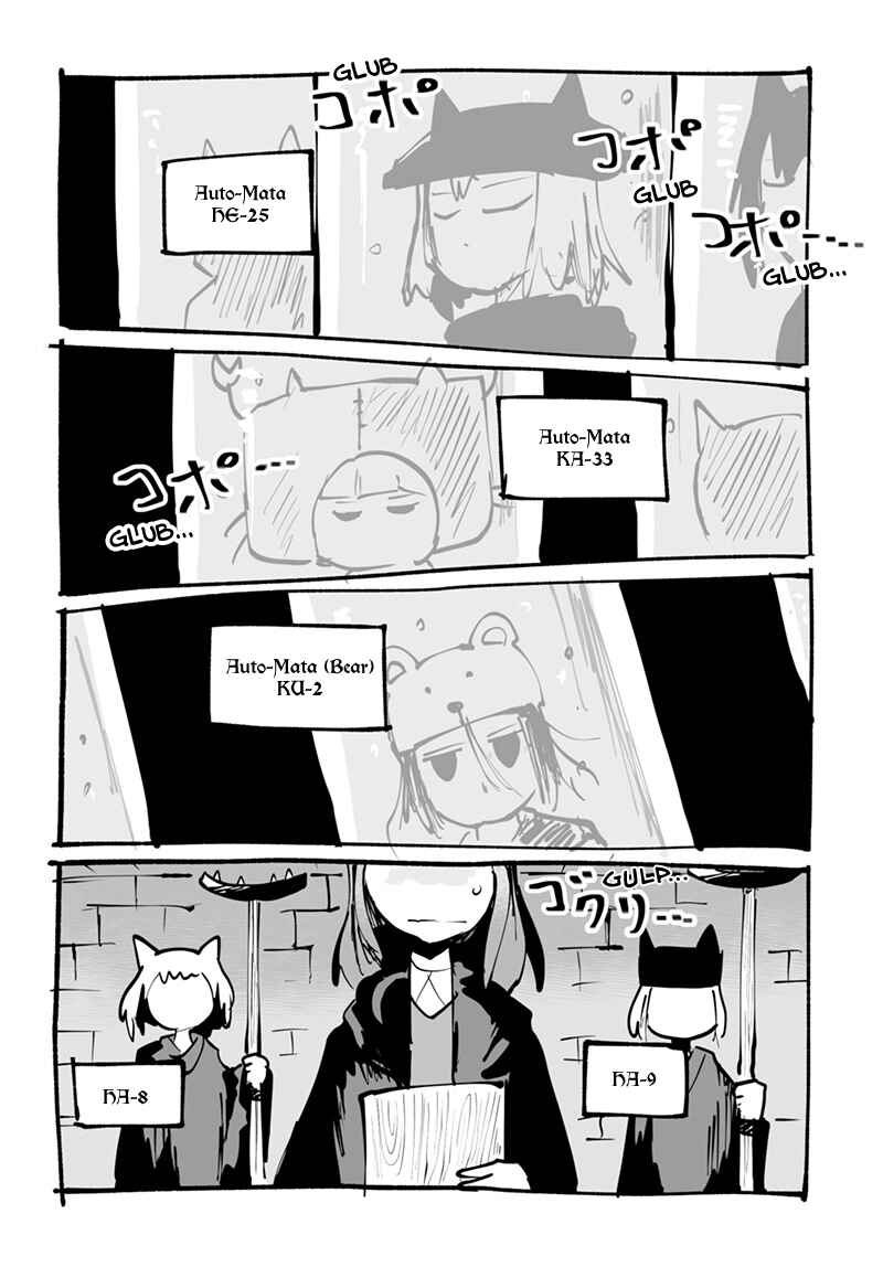 Chapter 4.5 - Page 11