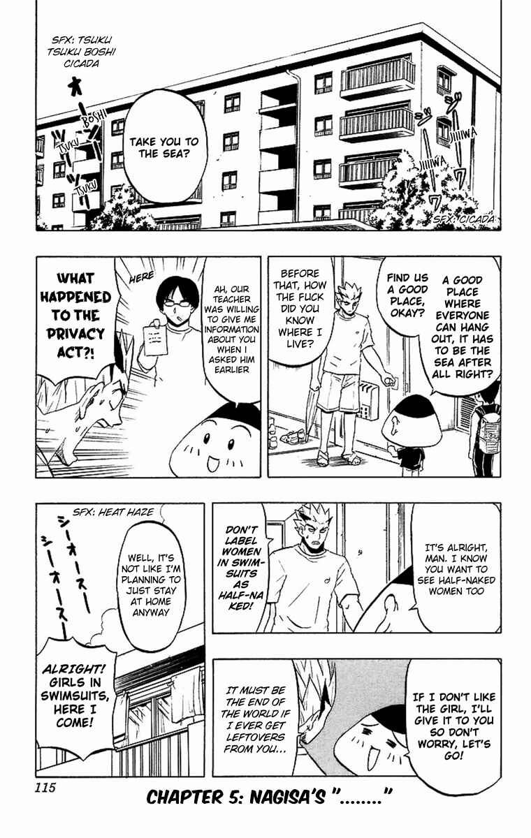 Chapter 5 - Page 1