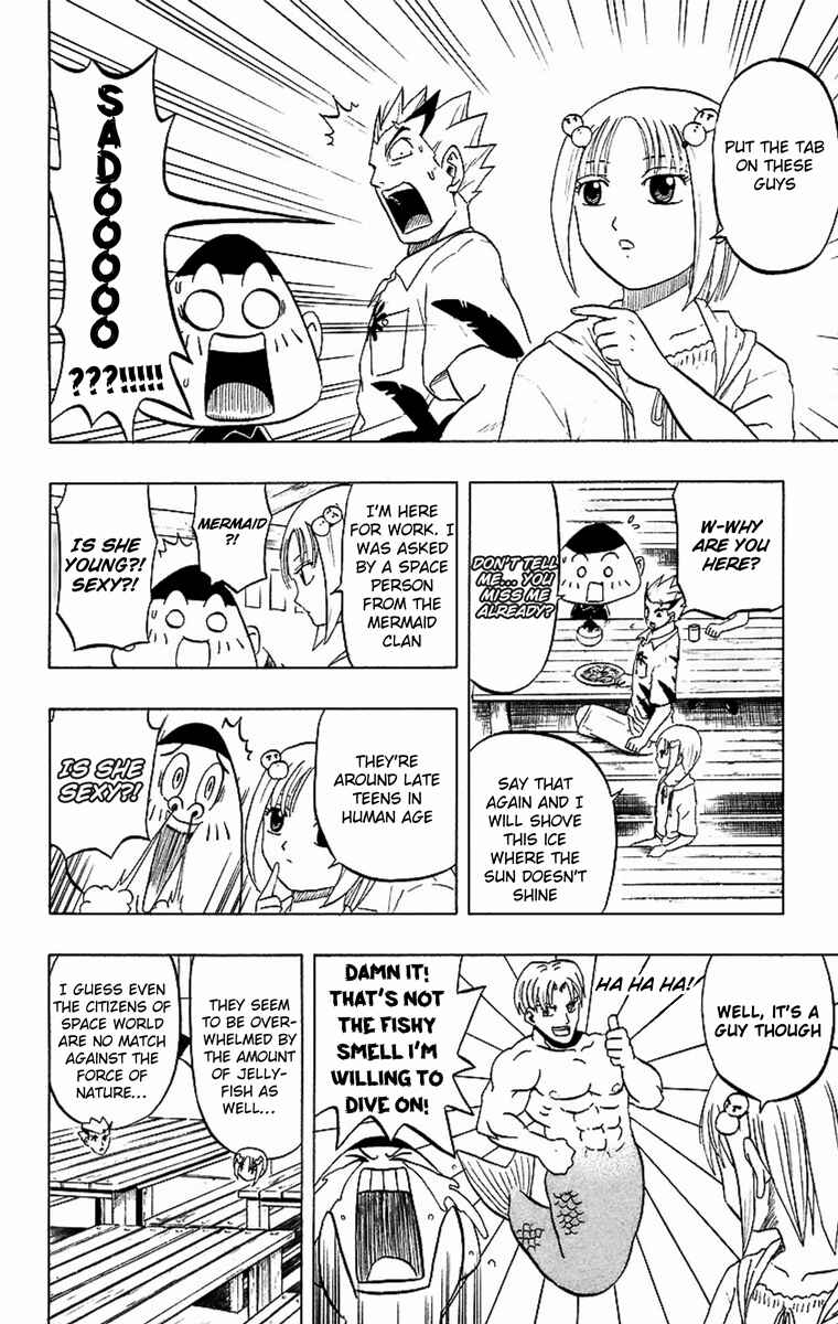 Chapter 5 - Page 4