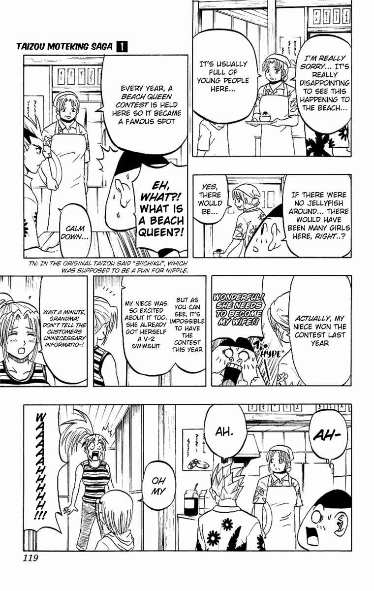 Chapter 5 - Page 5