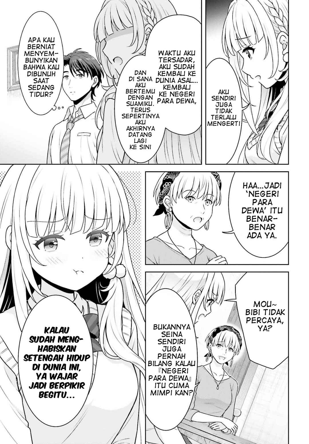 Chapter 4 - Page 4