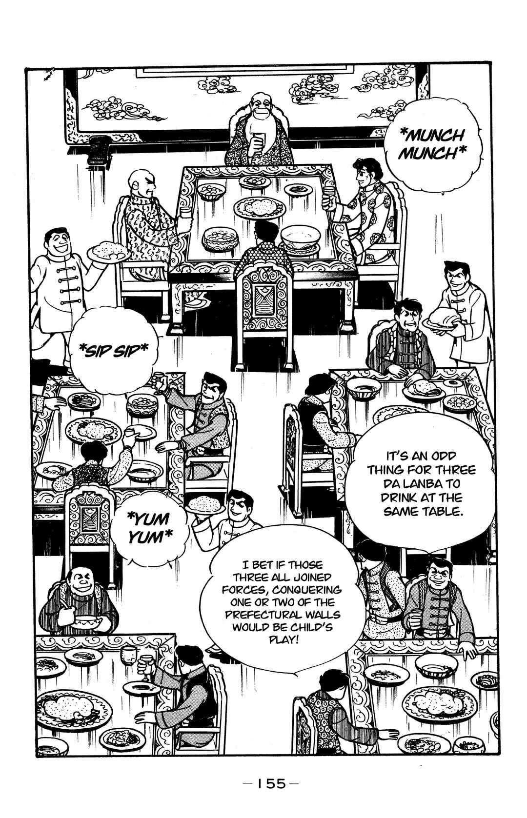 Chapter 28 - Page 14