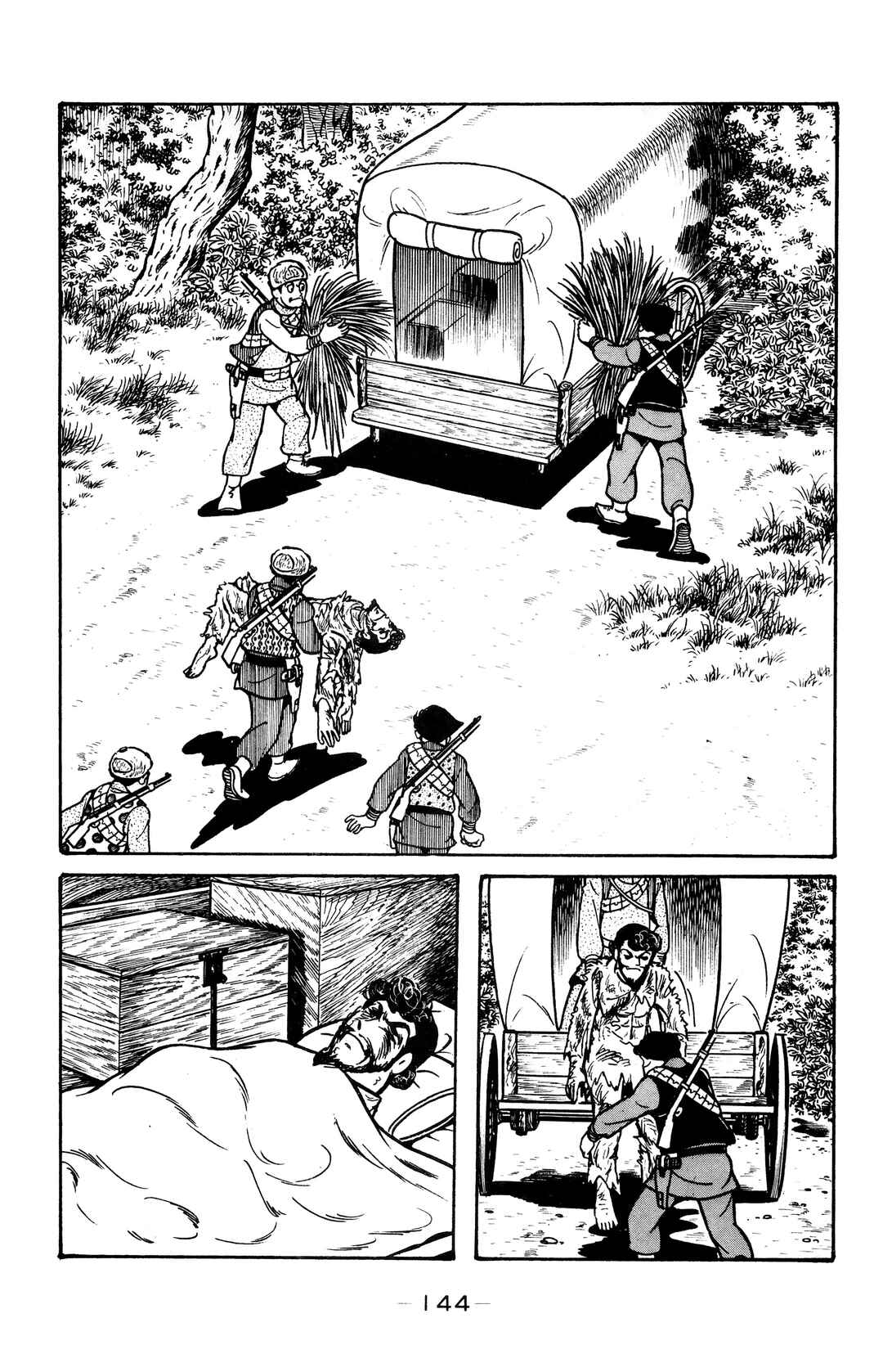 Chapter 28 - Page 3