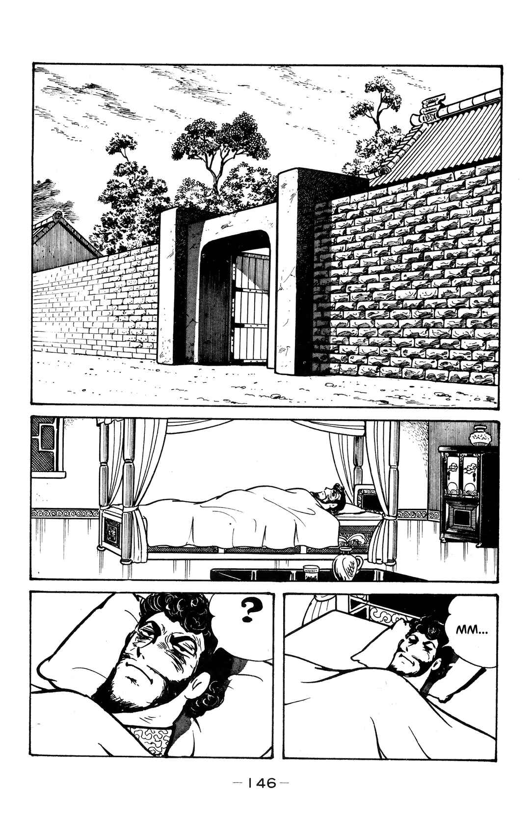 Chapter 28 - Page 5