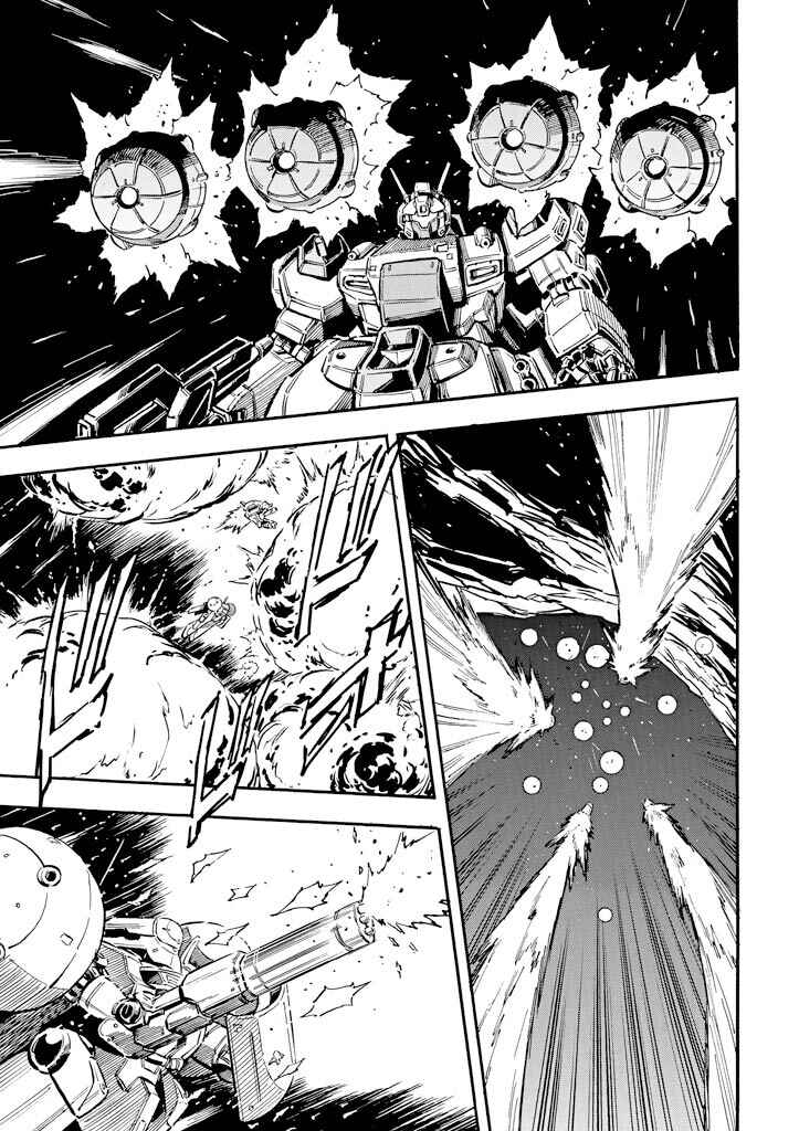 Chapter 23 - Page 15