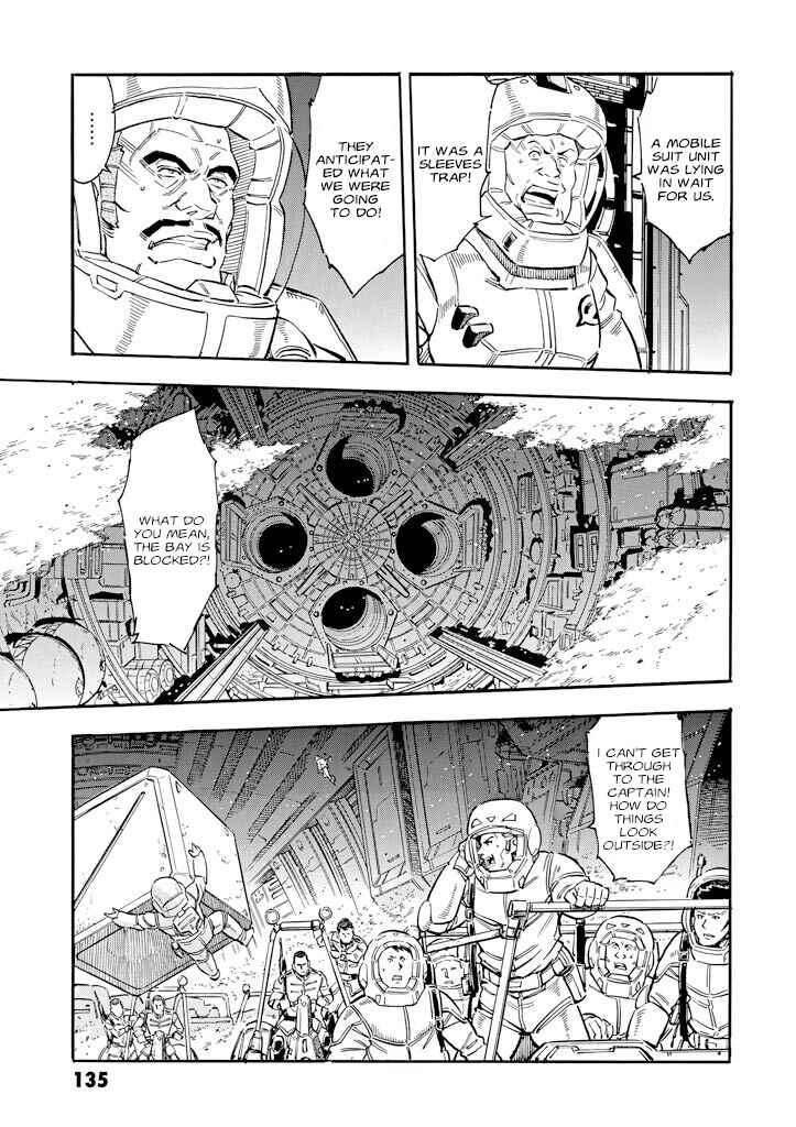Chapter 23 - Page 21