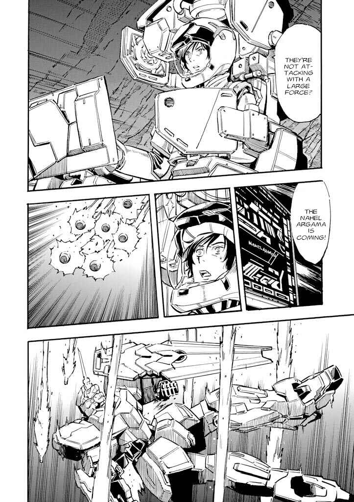 Chapter 23 - Page 26