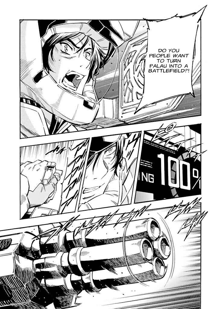 Chapter 23 - Page 31