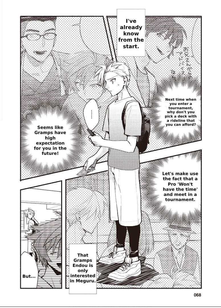 Chapter 12 - Page 14