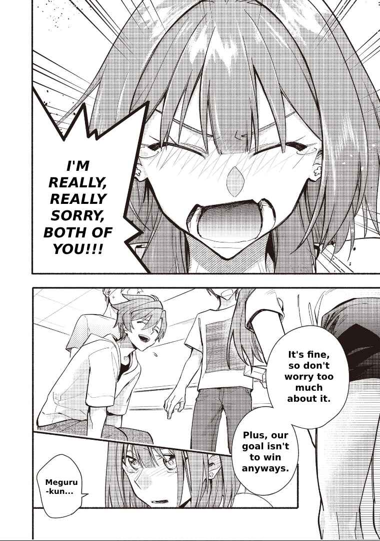 Chapter 12 - Page 2