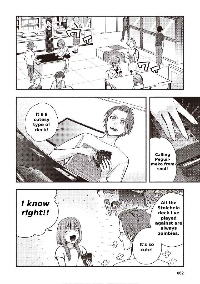 Chapter 12 - Page 8