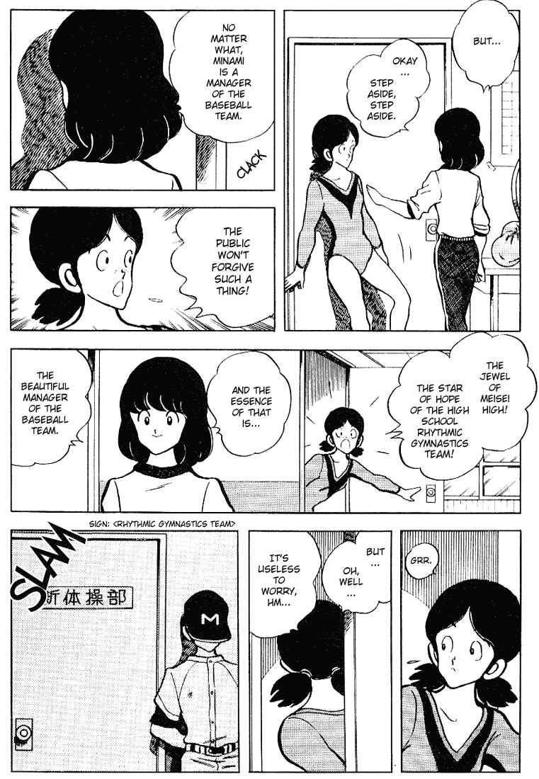 Chapter 93 - Page 11