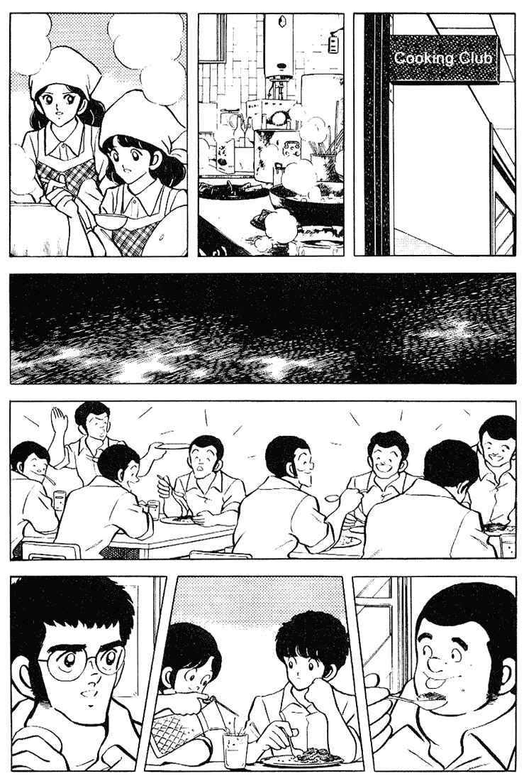 Chapter 93 - Page 14