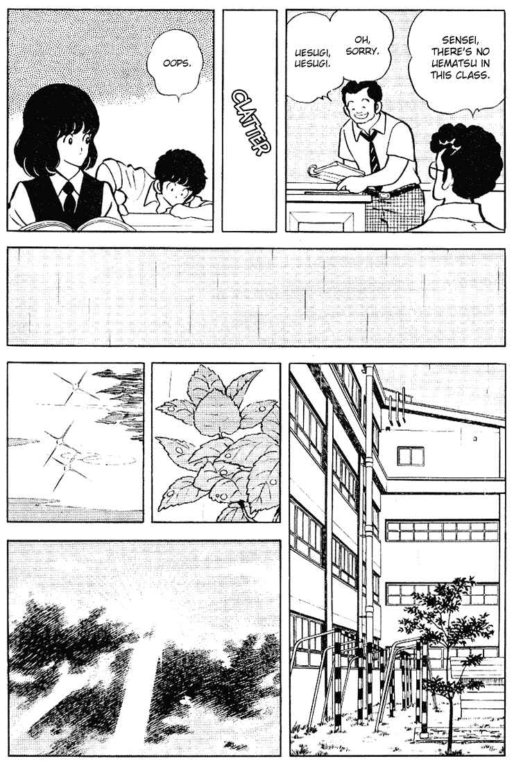 Chapter 93 - Page 3