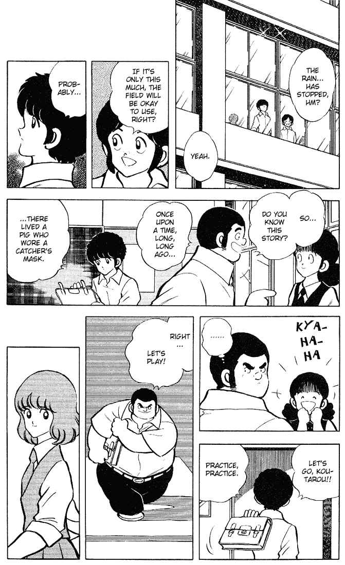 Chapter 93 - Page 4