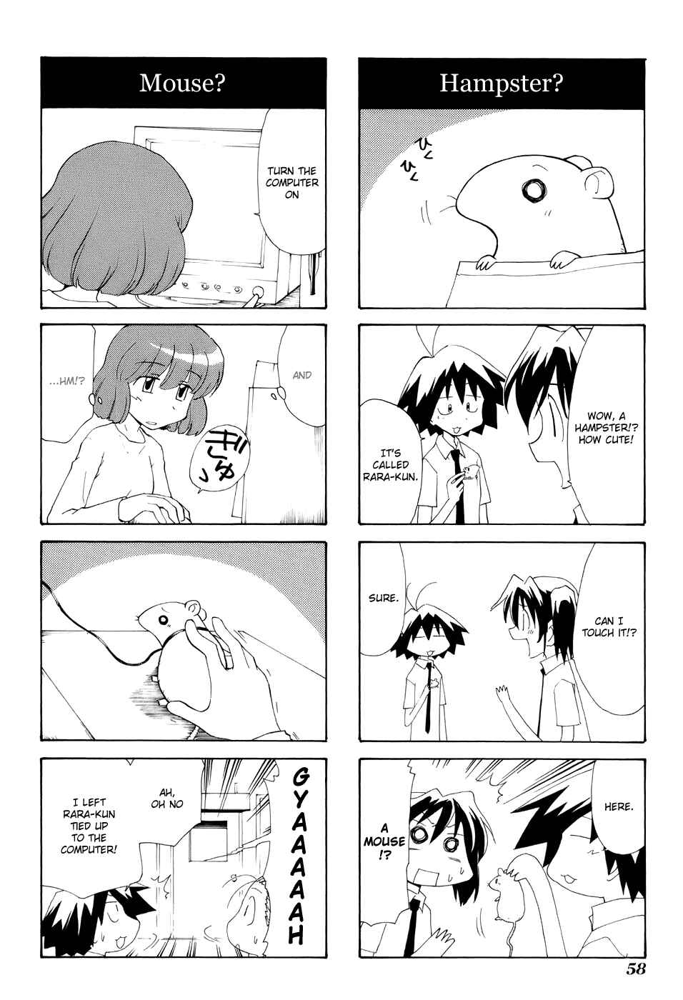 Chapter 67 - Page 2