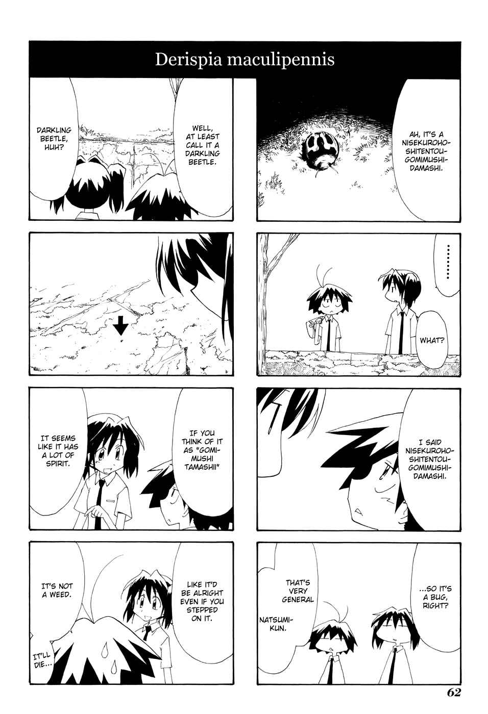 Chapter 67 - Page 6