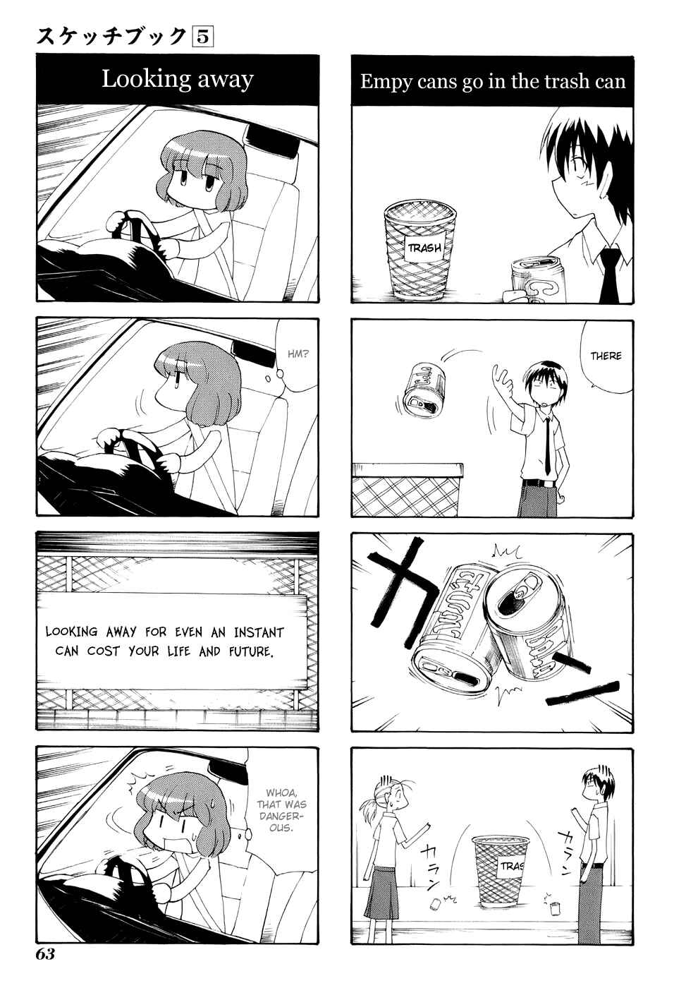 Chapter 67 - Page 7