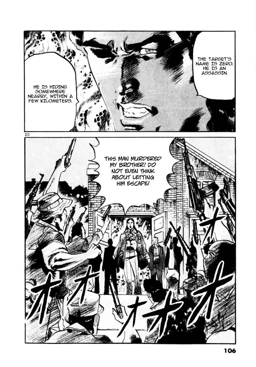 Chapter 90 - Page 19