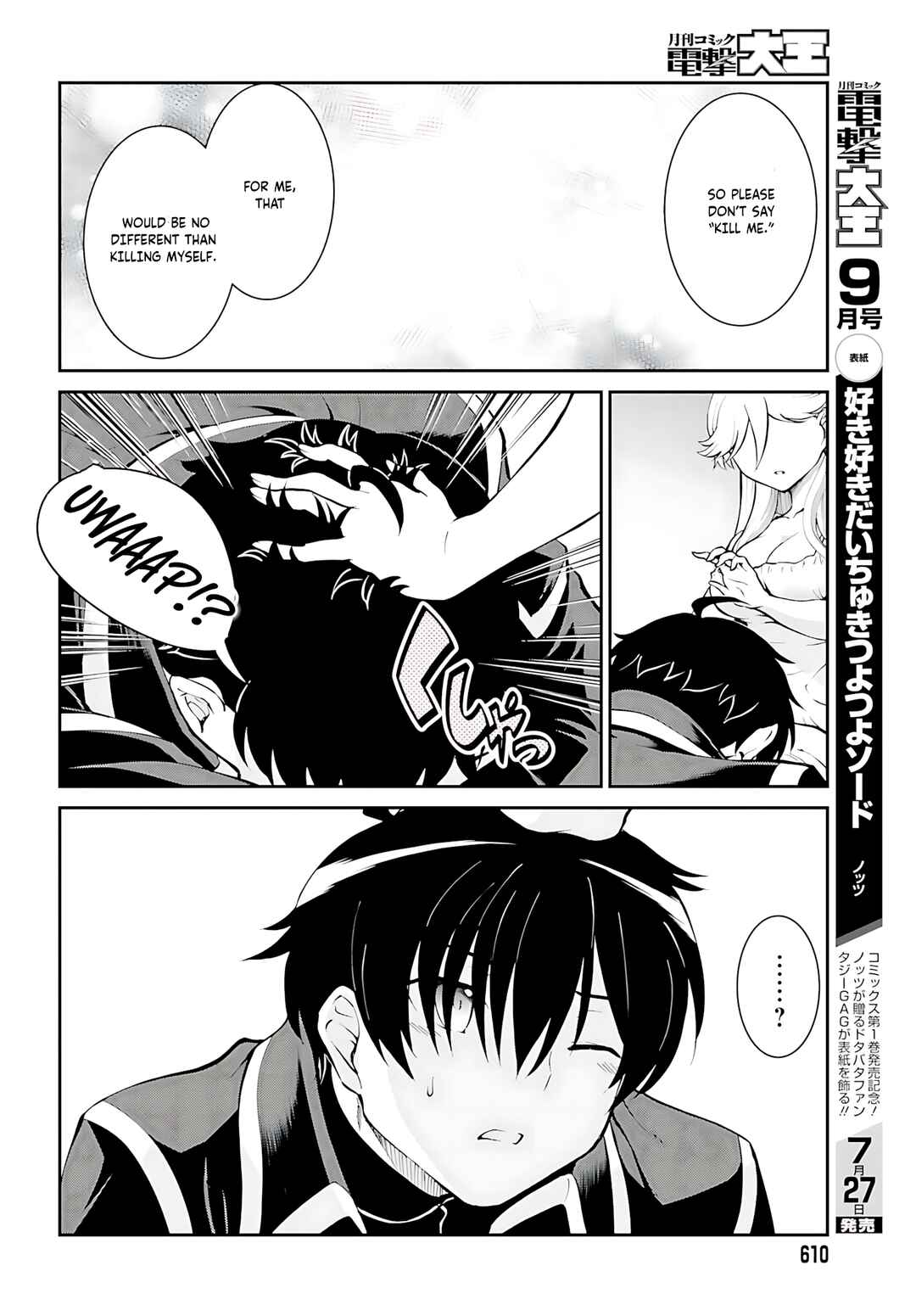 Chapter 34 - Page 11