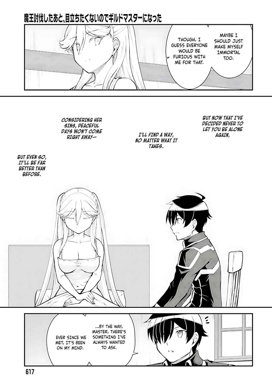 Chapter 34 - Page 18