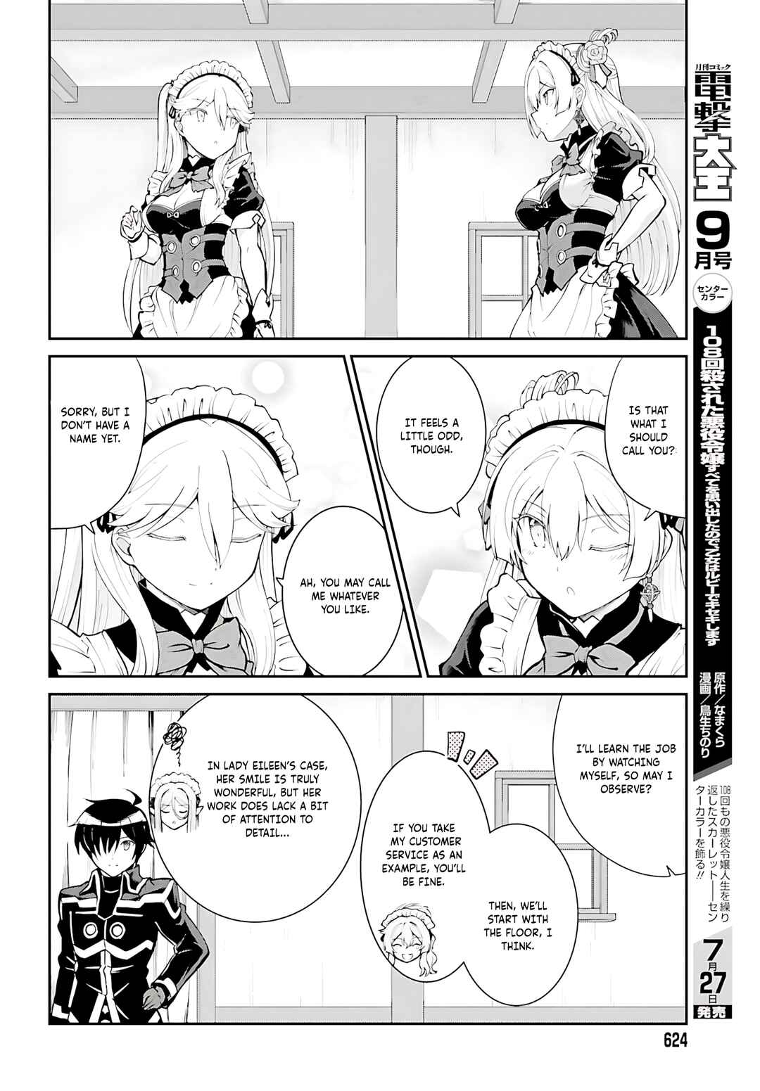 Chapter 34 - Page 25