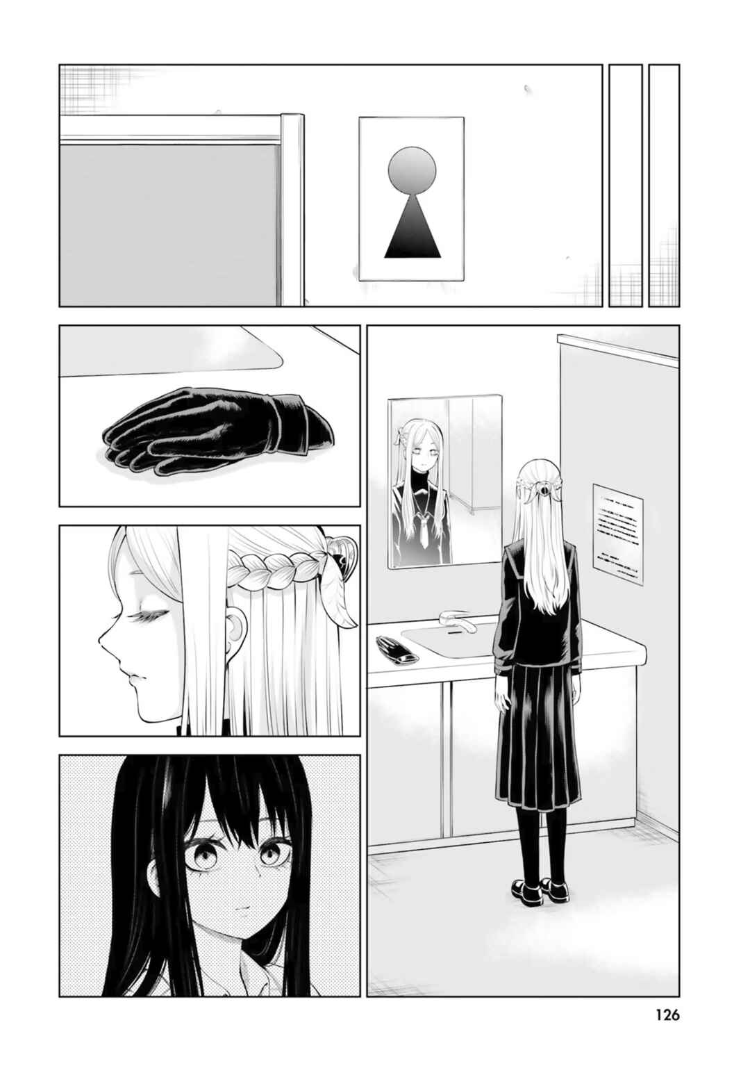 Chapter 41 - Page 18