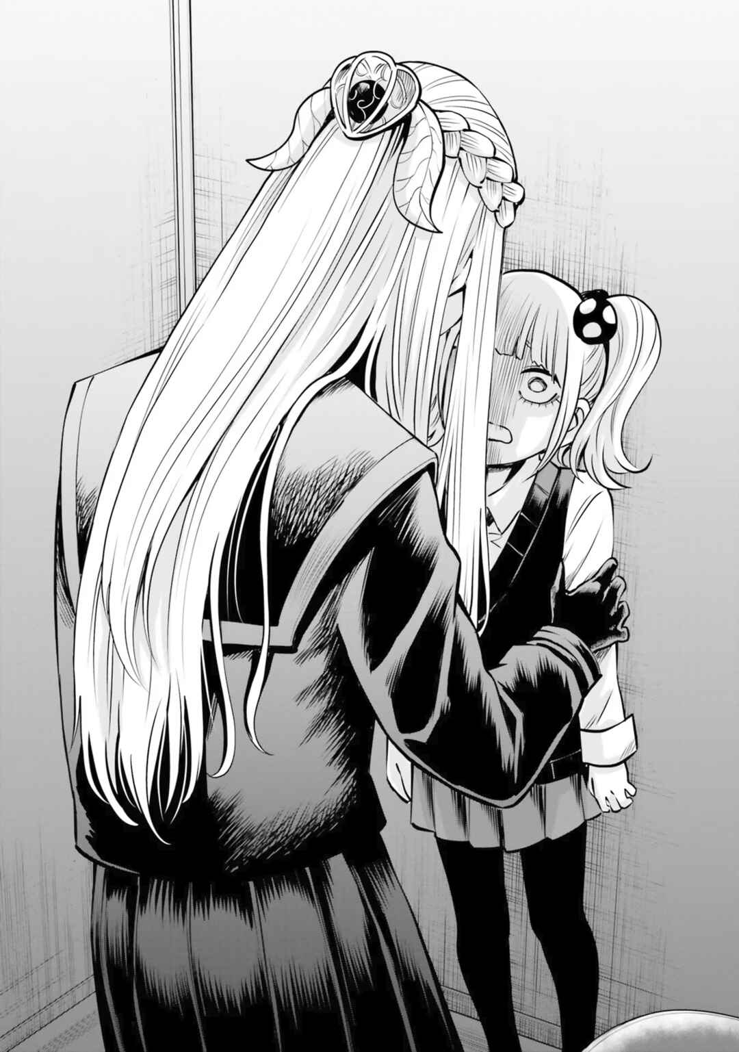 Chapter 41 - Page 23
