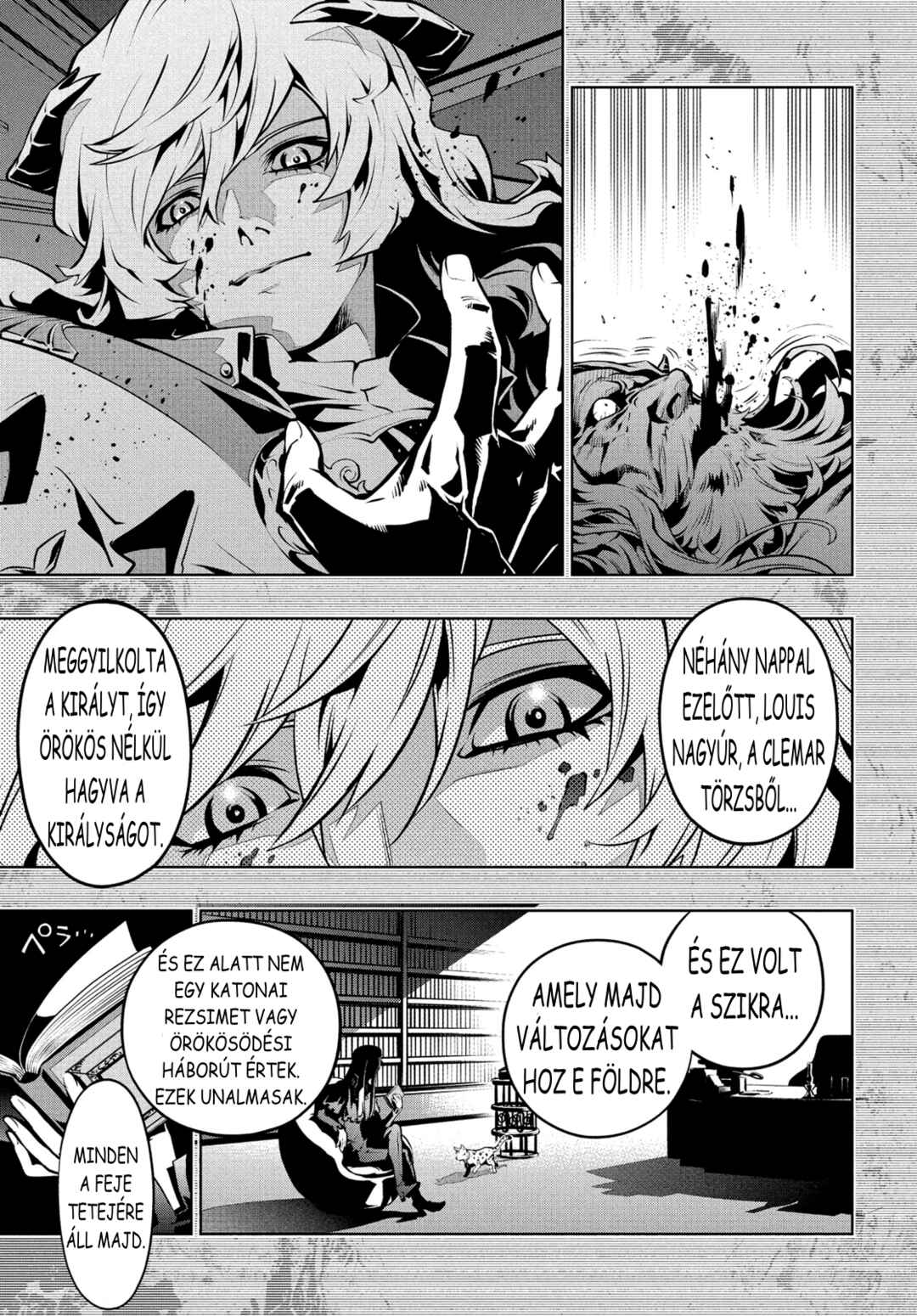 Chapter 1 - Page 13