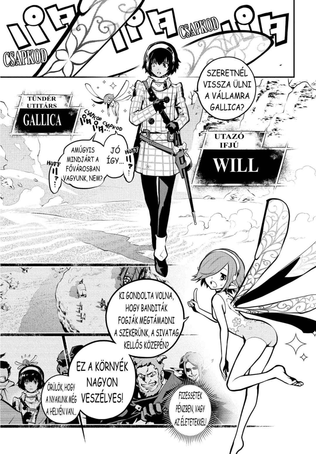 Chapter 1 - Page 4