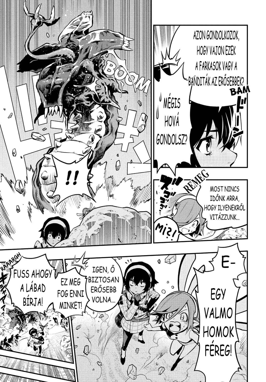 Chapter 1 - Page 8