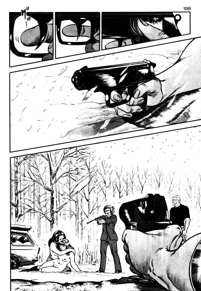 Chapter 42 - Page 4