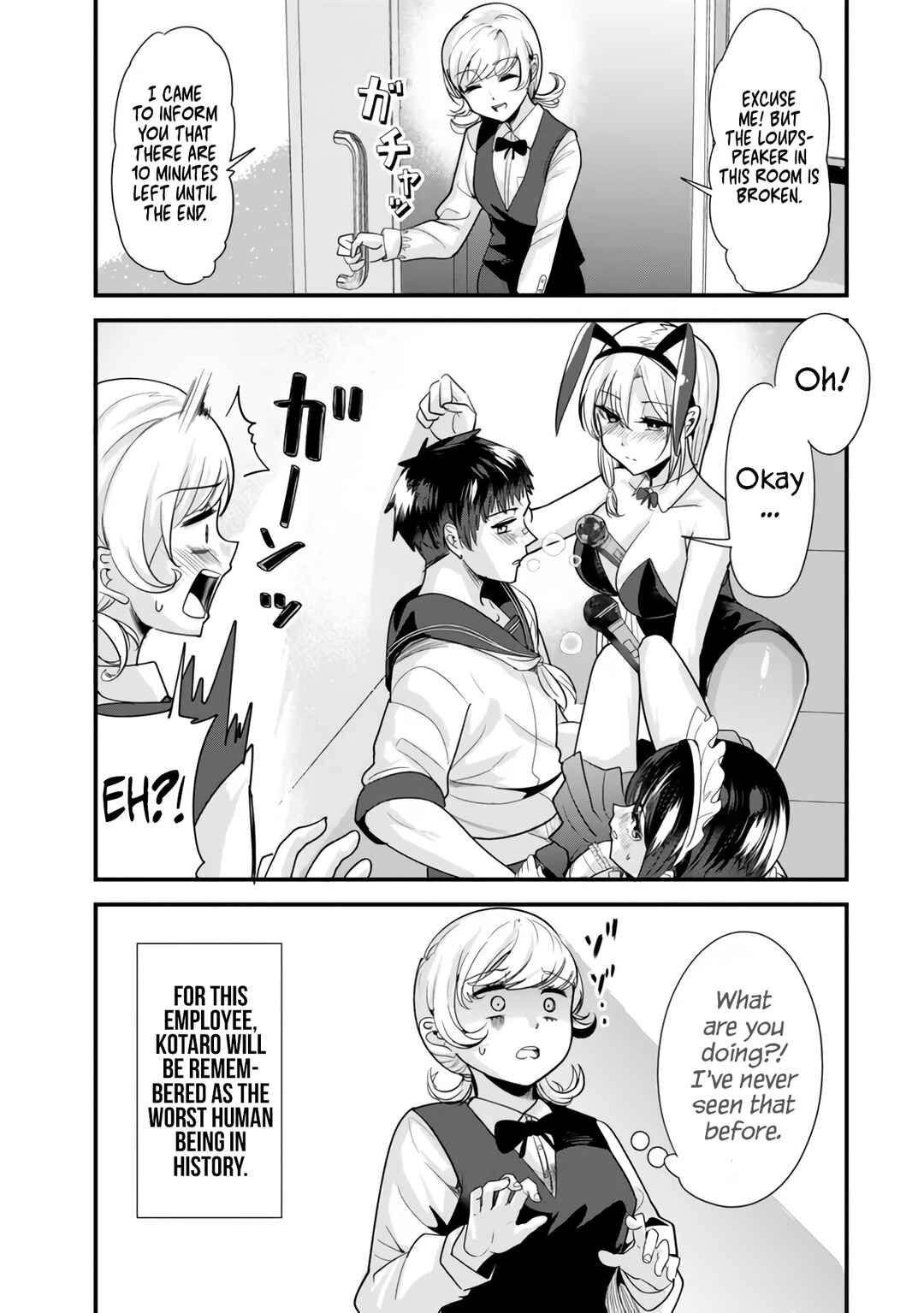 Chapter 23.2 - Page 12